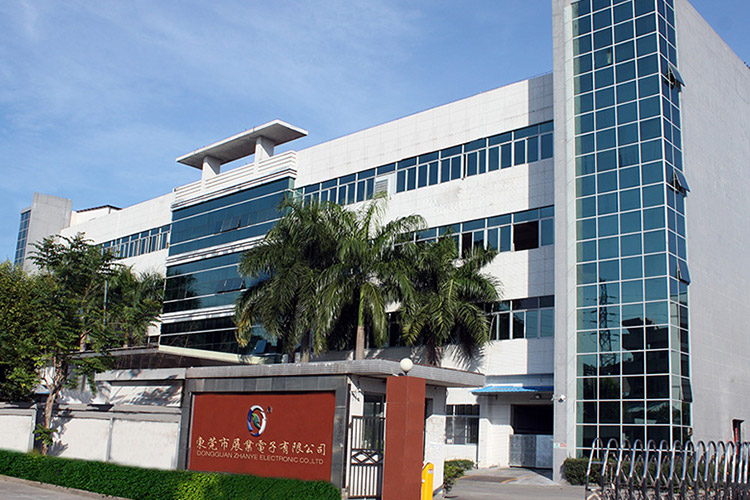 東莞市展業電子有限公司